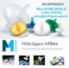 SLLGH13NK �������� Millipore Millex LCR 0.20 ��� ������� 13 �� LCR ������������ PTFE 1000 ����